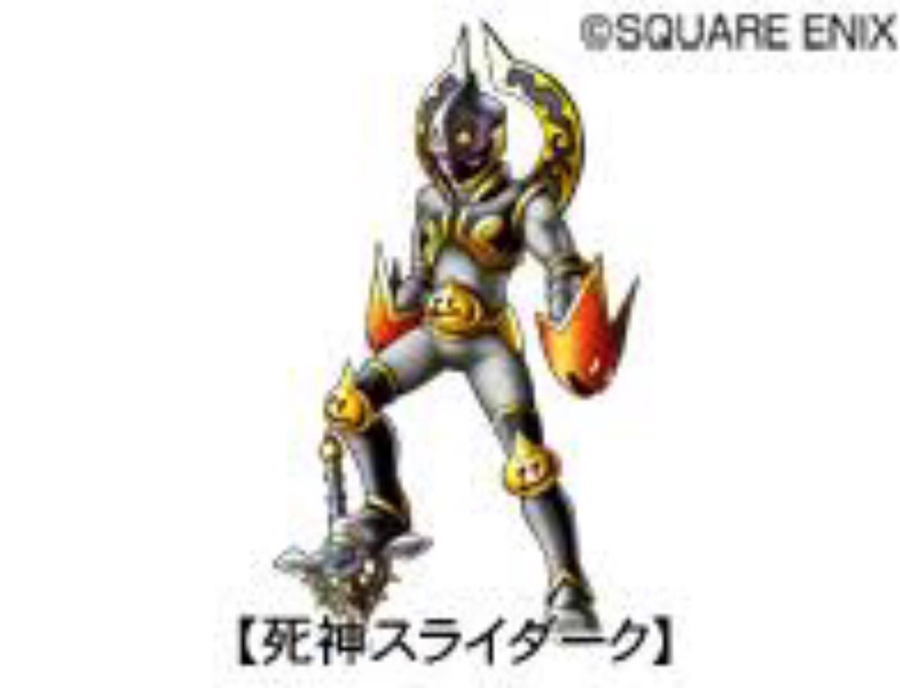 新コインボスのアクセはアレ もりしともりしと時々マスオ 新コインボスのアクセはアレ もりしともりしと時々マスオ