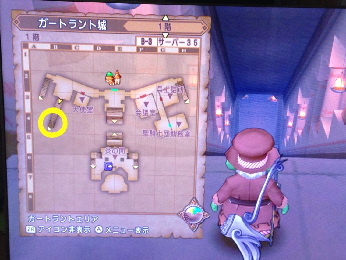 しぐさ一覧 武器をかかげる編 もりしともりしと時々マスオ しぐさ一覧 武器をかかげる編 もりしともりしと時々マスオ