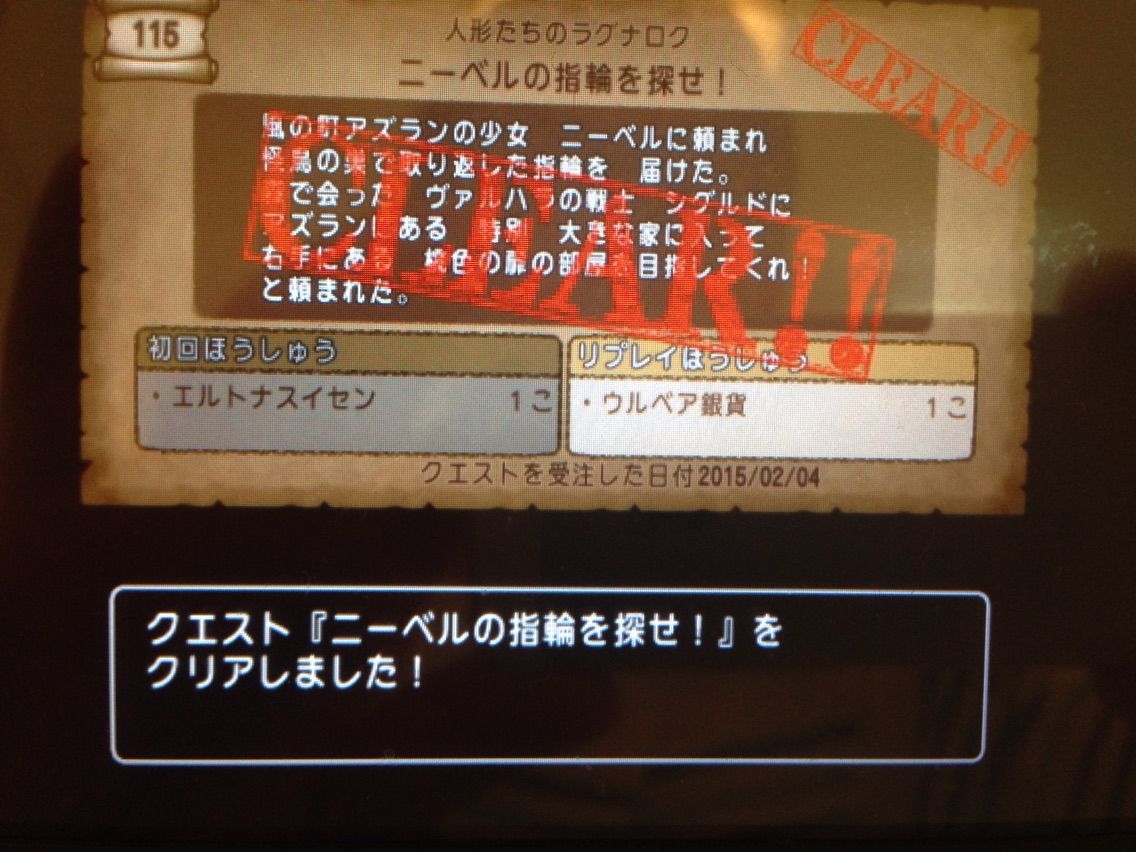 しぐさ一覧 ベリーダンス編 もりしともりしと時々マスオ しぐさ一覧 ベリーダンス編 もりしともりしと時々マスオ