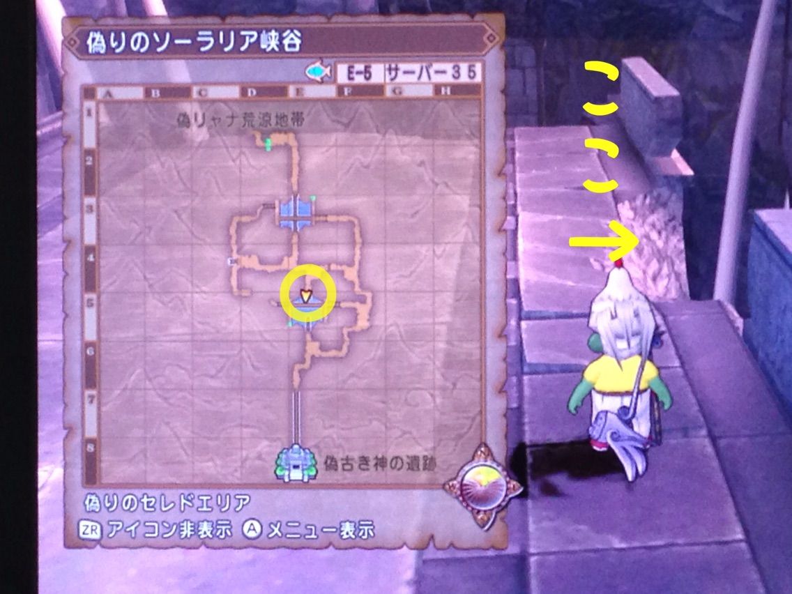 しぐさ一覧 解放の祈り たいようのおどり編 もりしともりしと時々マスオ