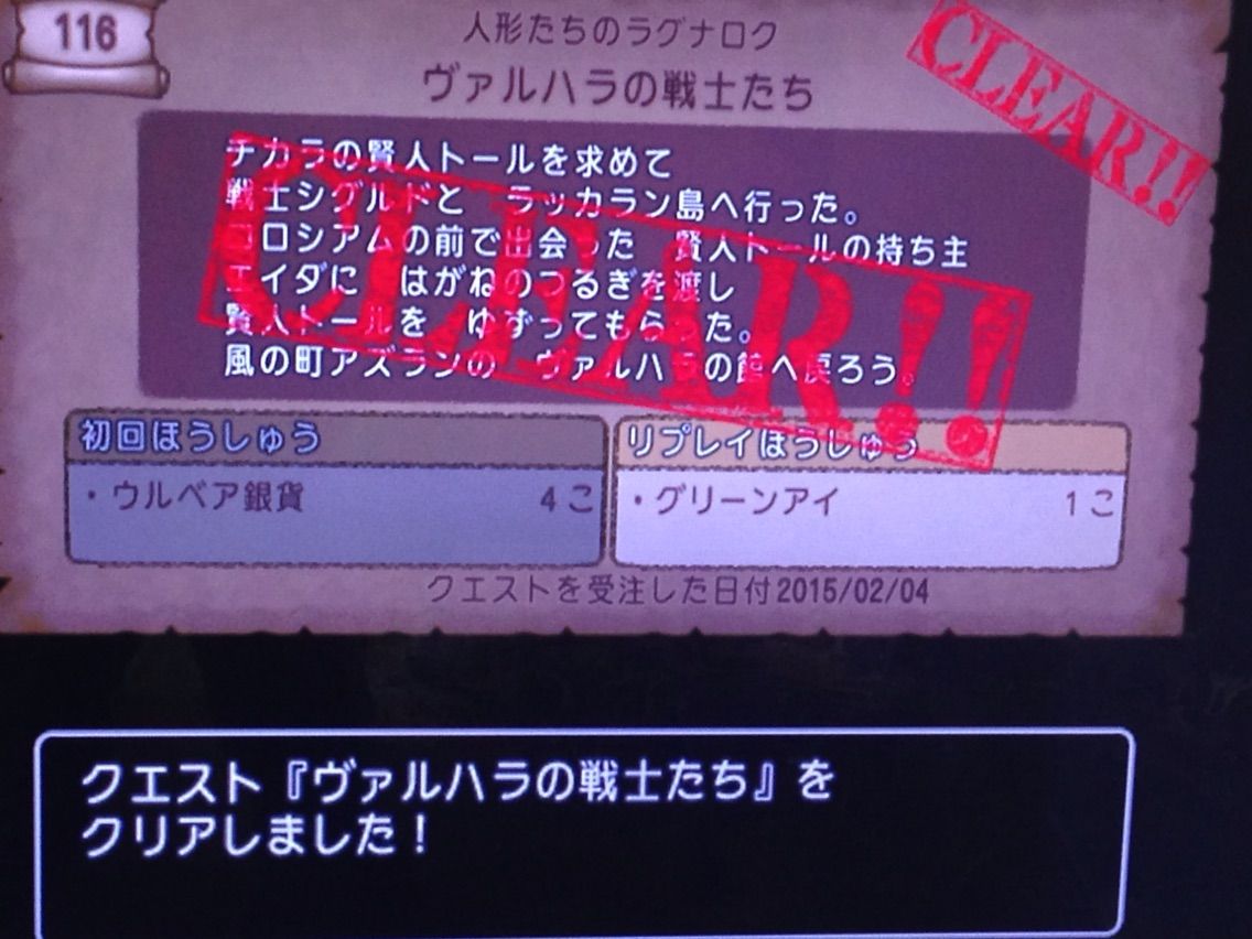 しぐさ一覧 ベリーダンス編 もりしともりしと時々マスオ しぐさ一覧 ベリーダンス編 もりしともりしと時々マスオ