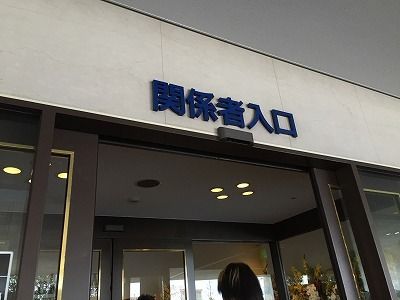 o0400030013263190398