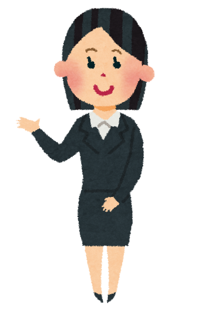 job_hisyo_kochira