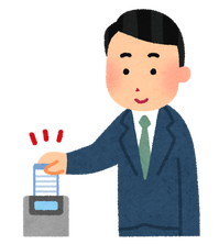 timecard_man