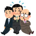 business_chuukan_kanrisyoku