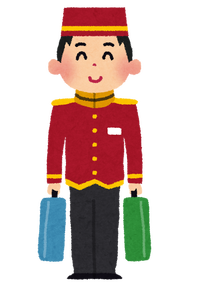 hotel_bellboy