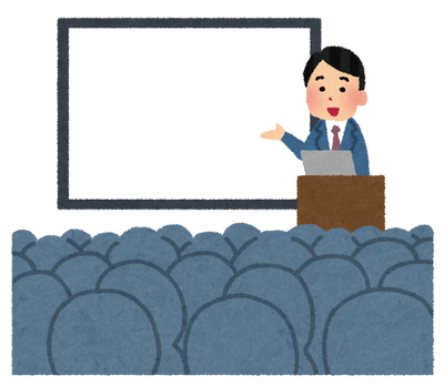 setsumeikai_seminar