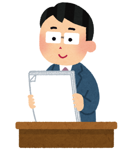 school_print_kubaru