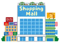 building_shopping_mall