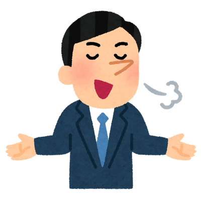 jiman_hanashi_man
