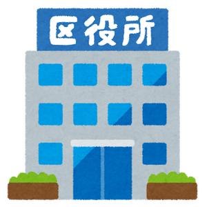 building_kuyasyo