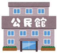 building_kouminkan
