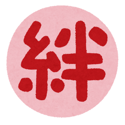 mark_kiduna
