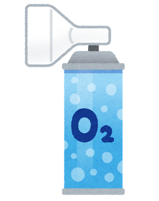 sports_sanso_bottle