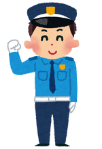 job_keibiin