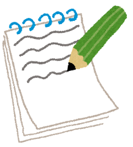 イベントにおける登壇者へのカンペの書き方 イベントちゃんねる イベントにおける登壇者へのカンペの書き方 イベントちゃんねる