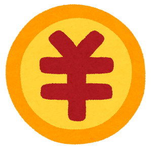 mark_yen_okaikei
