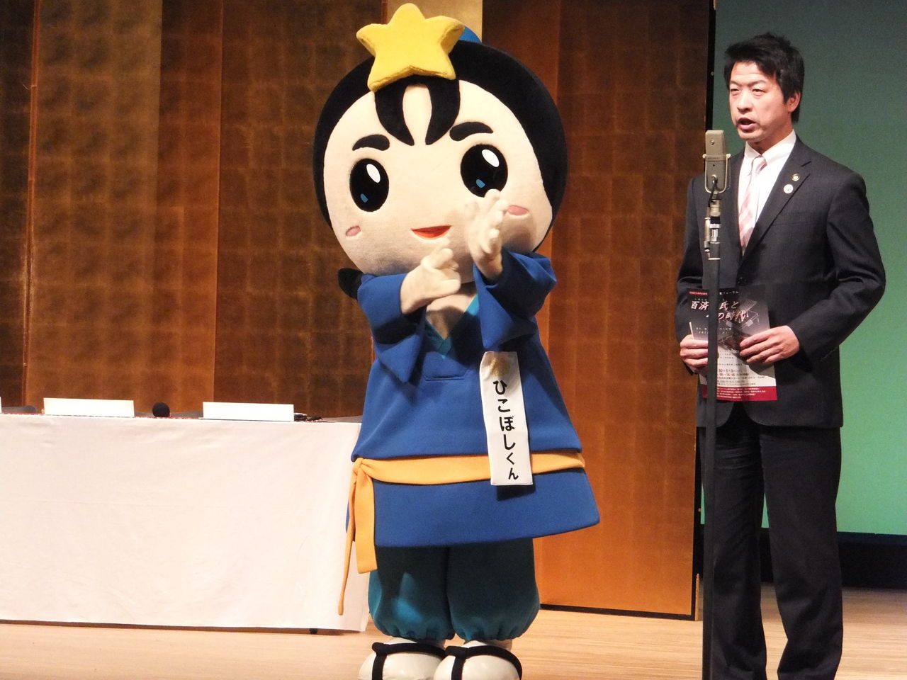 出張 なんでも鑑定団in枚方 森田勝里 Morita Kachisato の気まま日記 出張 なんでも鑑定団in枚方 森田勝里 Morita Kachisato の気まま日記
