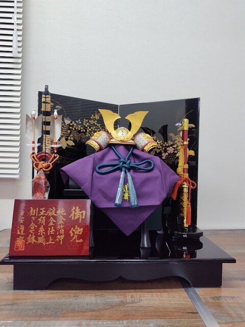 純金箔押兜飾り・会津塗 : 鴻巣の人形屋さん日記