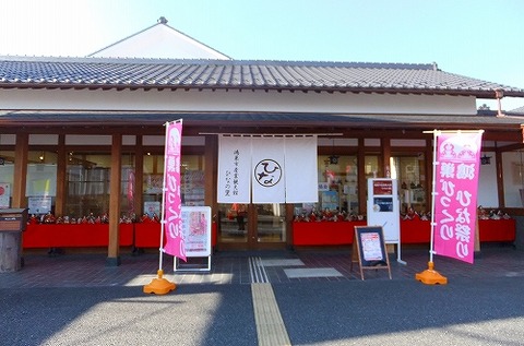 DSCF7733