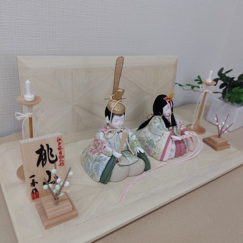 人気の雛人形をご紹介 - 鴻巣市の森田人形製作｜ひな人形 五月人形