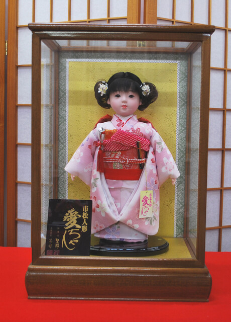 市松人形 愛ちゃん 公司 聖祥 ガラスケース付き 【公式通販】