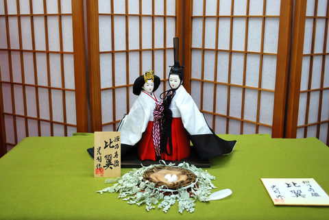 DSC_0050ー (2)-1