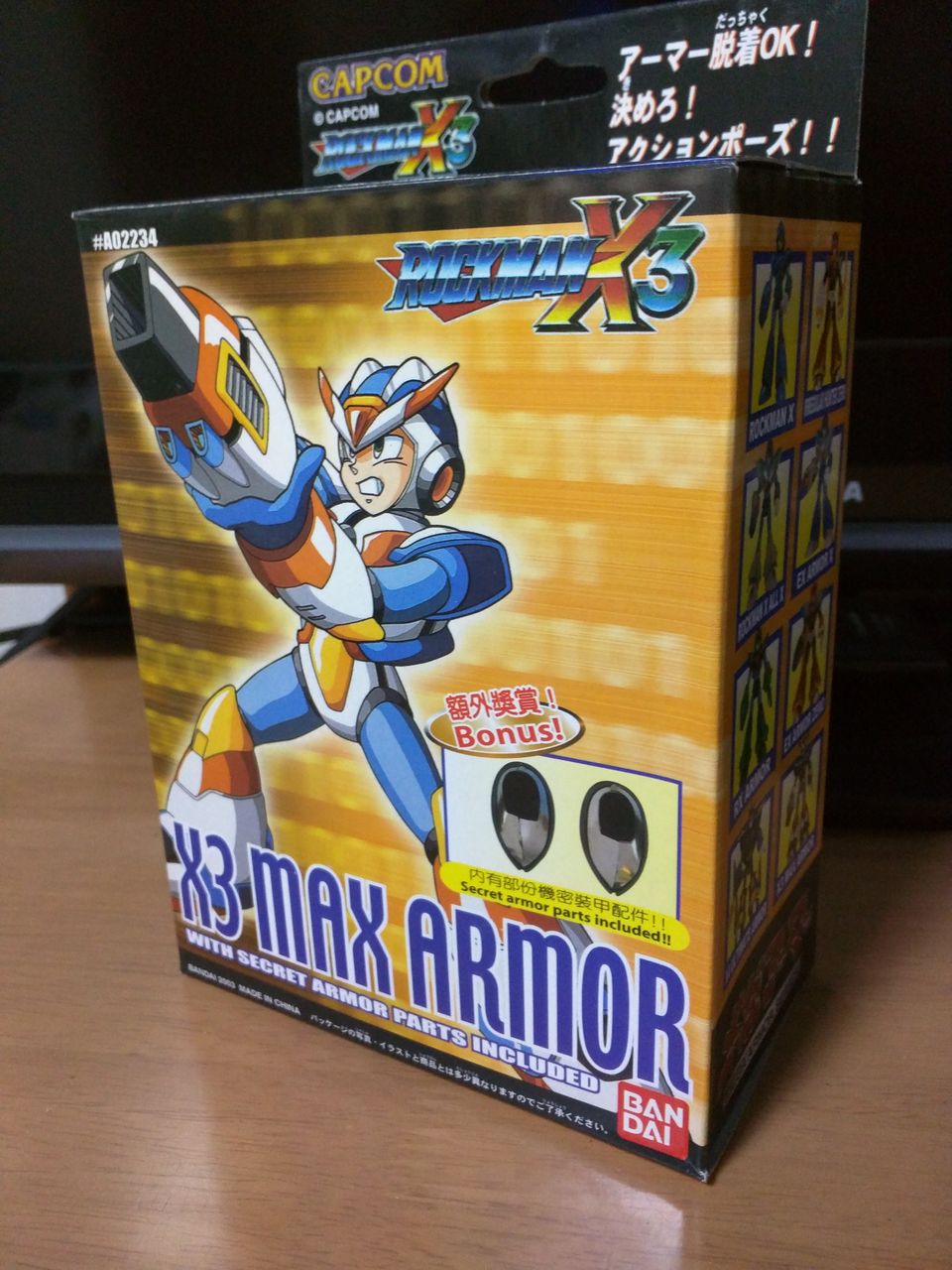 メガアーマー サードアーマーシルバーメッキ仕様 : ゲーマーズ23