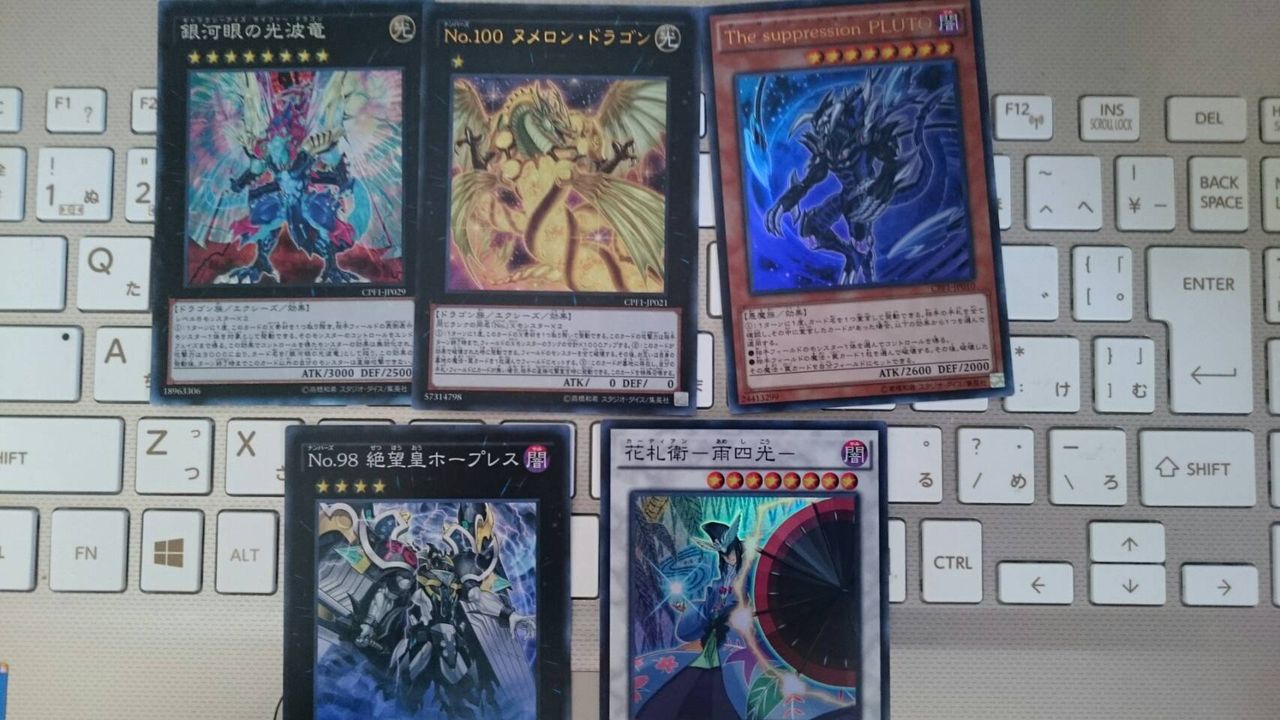 遊戯王 本日発売 コレパ 閃光の決闘者編1box開封 Ws 遊戯王 カードゲーム情報ログ 遊戯王 本日発売 コレパ 閃光の決闘者編1box開封 Ws 遊戯王 カードゲーム情報ログ