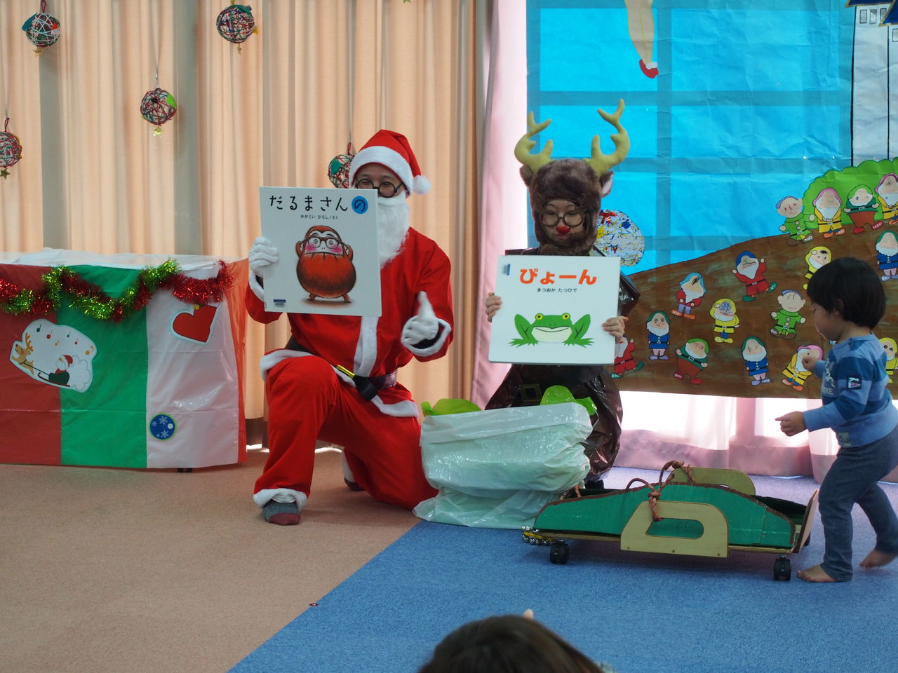 クリスマス会 森と木のblog クリスマス会 森と木のblog