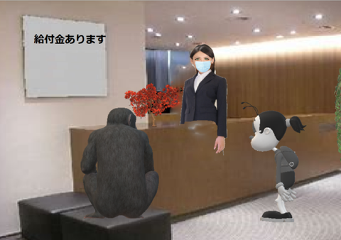 残業の思い出と働き方改革の影響
