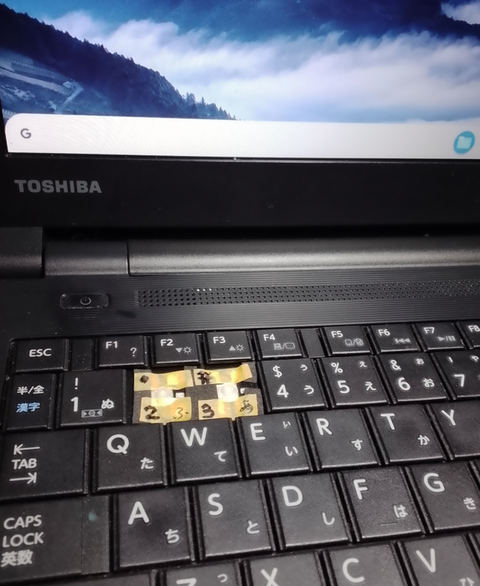 壊れたkeyboardの補修