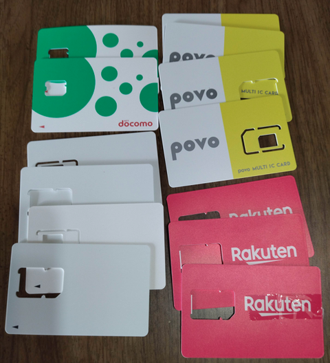 通信キャリア試行錯誤のまとめ