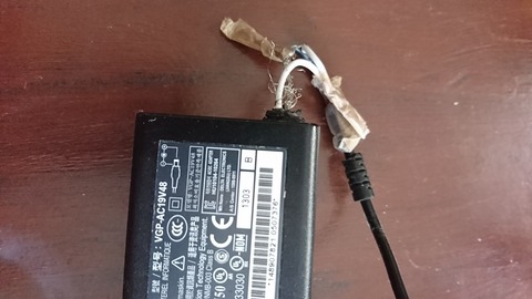 ノートパソコンのバッテリーが充電しなくなった原因