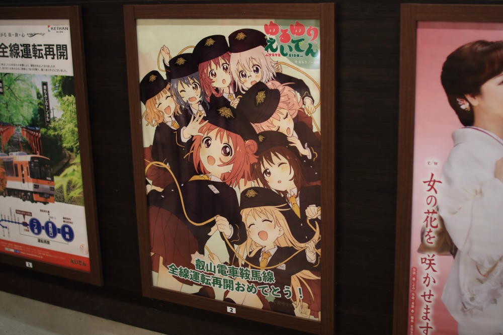 ゆるゆり　サイン入り　告知ポスター ゆるゆり vol.6 杉浦綾乃＆池田千歳 告知ポスター 2枚セット