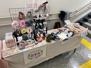 R7福祉まつり