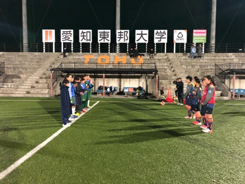 BandPhoto_2019_12_08_11_22_16