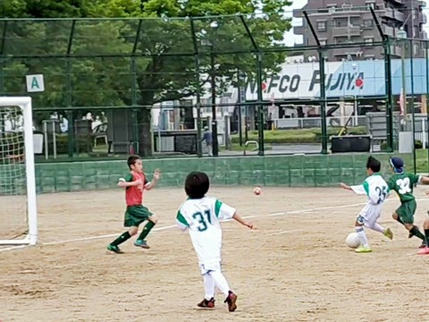 IMG_20200703_141802