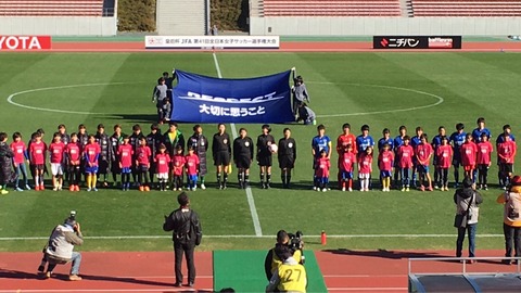 BandPhoto_2019_12_09_23_44_03