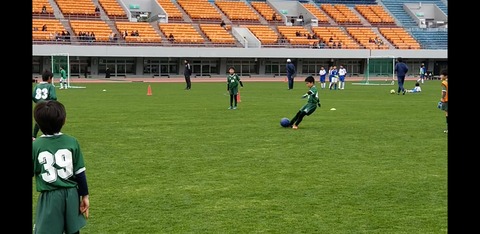 Screenshot_20191230-014124_Photos