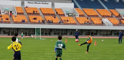 Screenshot_20191230-154333_Photos