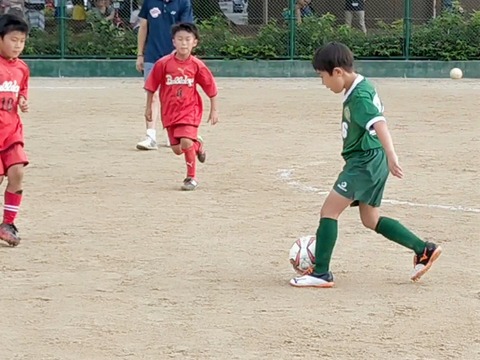 IMG_20200703_211702