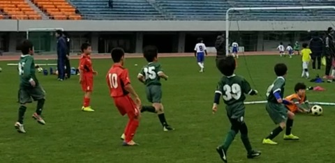 Screenshot_20191230-190921_Photos