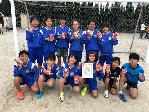 line_528777190453798