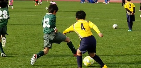 Screenshot_20191230-170448_Photos