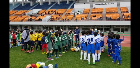 Screenshot_20191230-011243_Photos