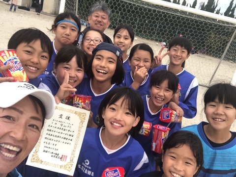 BandPhoto_2019_11_14_10_04_57