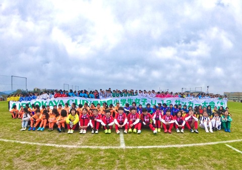 g_ah2Ud018svc16qfvo1iy7evi_c9fz16