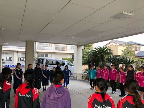 BandPhoto_2020_02_10_15_27_38