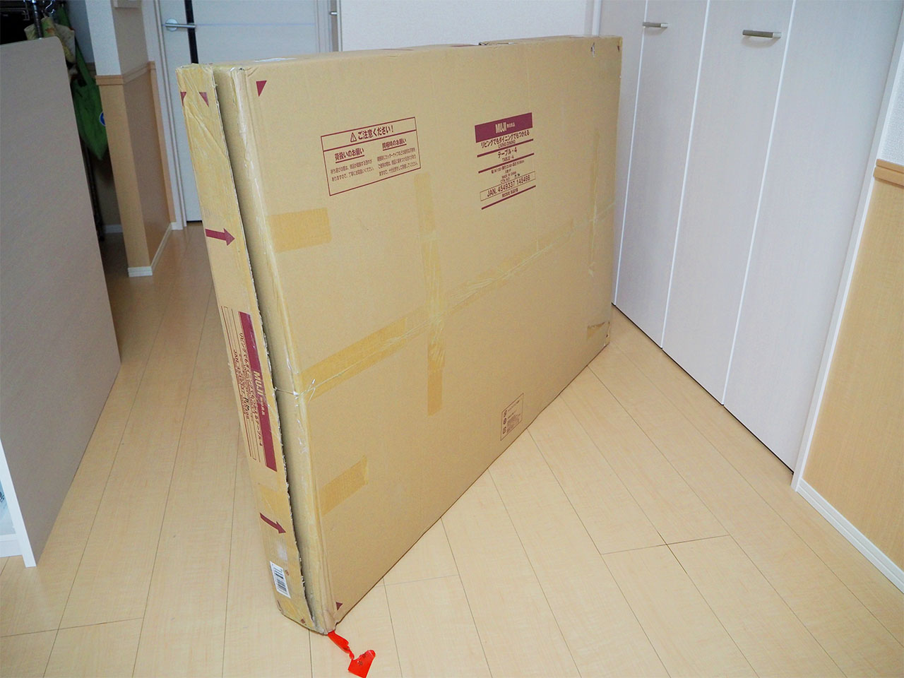 無印良品 リビングでもダイニングでもつかえるシリーズ があるリビング テーブルの組み立て 守谷のおうち 無印良品 リビングでもダイニングでもつかえるシリーズ があるリビング テーブルの組み立て 守谷のおうち